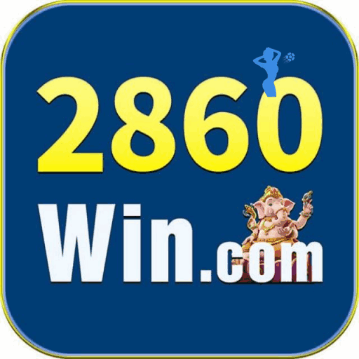 2860win Master - Free Download