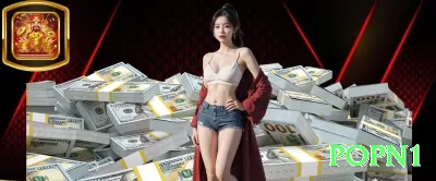 1d Gold Jackpot Screenshot 3 - popn1 🃏⚡ No poker: 3-bet agressivo em posição late — roube blinds e force folds, aumentando seu winrate drasticamente! 💪🤑