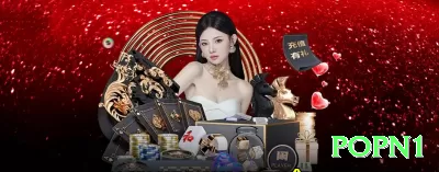 258bet Slots Premium v2.0.9 Screenshot 2 - popn1 🎰🔥 Slots cluster pays: Reactoonz/Jammin' Jars — clusters grandes pagam 2000x+ em avalanche! 🌪️🤑