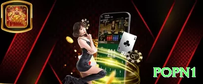 3365bet Bonus Elite v1.2.8 Screenshot 4 - popn1 ✈️⚡ Aviator App 20x chase parcial: download + bônus — cash out metade e upside ilimitado que faz lendas no seu telefone! 🌟🔥