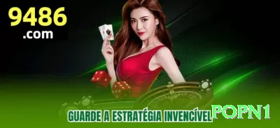 348bet King New Screenshot 1 - popn1 🃏🧠 Poker online exige paciência e disciplina; respeite seu bankroll e pare se perceber que perdeu o foco. 💵