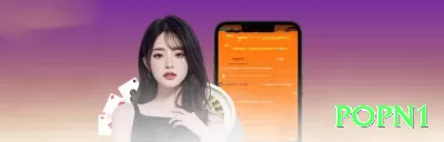 482luck Earn Royal v5.7.4 Screenshot 1 - popn1 🃏🔥 Poker App c-bet overbet: baixe e ganhe rakeback alto — force folds gigantes e roube potes sem showdown! 💪💰