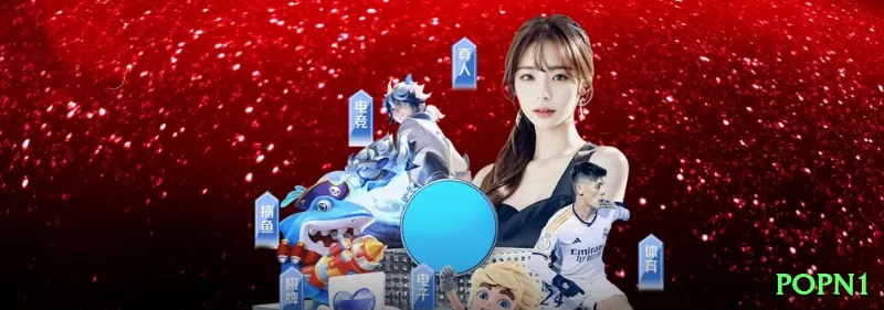 518bet Casino Super v4.1.3 Screenshot 1