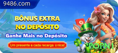 53e Brasil Pro v2.1.3 Screenshot 1