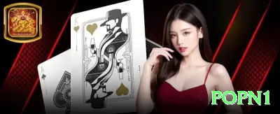 668brl Jackpot Plus v3.1.6 Screenshot 4 - popn1 🔴⚫ Roleta europeia com Martingale turbinado: dobre após perda em vermelho/preto — sequências de 7-8 wins transformam 100 em 10k em horas! 💰🔥