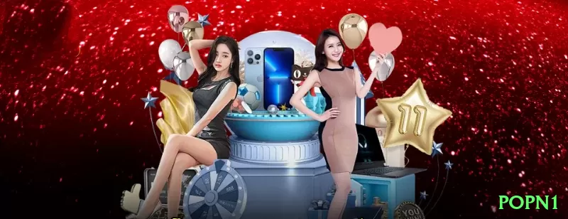 67f - Gaming Super Screenshot 1