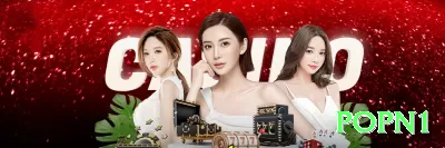 9aa Super Gaming App Screenshot 2 - popn1 ✈️⚡ Aviator App martingale light turbinado: download + crédito extra R0 — dobre suave e cash out 6x-12x, recuperação explosiva que faz banca crescer loucamente! 💸🤑