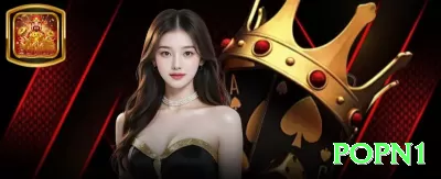 aa68 Prime - bônus diário Screenshot 2 - popn1 💣📉 Mines App low risk 20 tiles: baixe + R grátis — cash out 40x+ diariamente com método passivo que cresce sua banca dormindo! 💣🤑