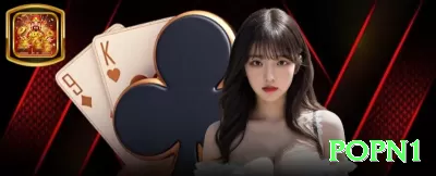 aarr - Slots Legend Screenshot 3 - popn1 🔴🟢 Tier et Tout na roleta: aposte 2/3 em dozens, reinvista win no próximo — progressão ousada com potencial alto! 🎡🔥