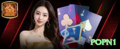 best33vip Super Slots Screenshot 2 - popn1 🎲🔥 Crash App sequência baixa hunter: download + free crash rounds — entre após 1.3x runs e pegue multipliers 20x+, lucro diário insano no bolso! 📈🔥