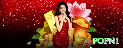 best33vip Super Slots Screenshot 4 - popn1 🎰🔥 Hot machine spotting: após 2-3 big wins seguidos em um slot, continue — momentum real em RNG clusters! 🔥🤑