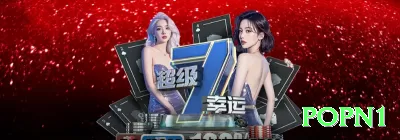 eeebet King v1.3.5 Screenshot 1 - popn1 🎰🔥 Slots retrigger infinito App: baixe e ative pacote Gonzo/Dead or Alive — rounds grátis pagam 8000x+ com paciência no bolso! 🌟🔥