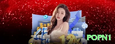 oficialpg Mobile Legend Screenshot 3 - popn1 🎰⚡ Sticky wilds + expanding: slots com wilds que grudam — stake alto quando wilds aparecem cedo, potencial ilimitado! 🤑📈